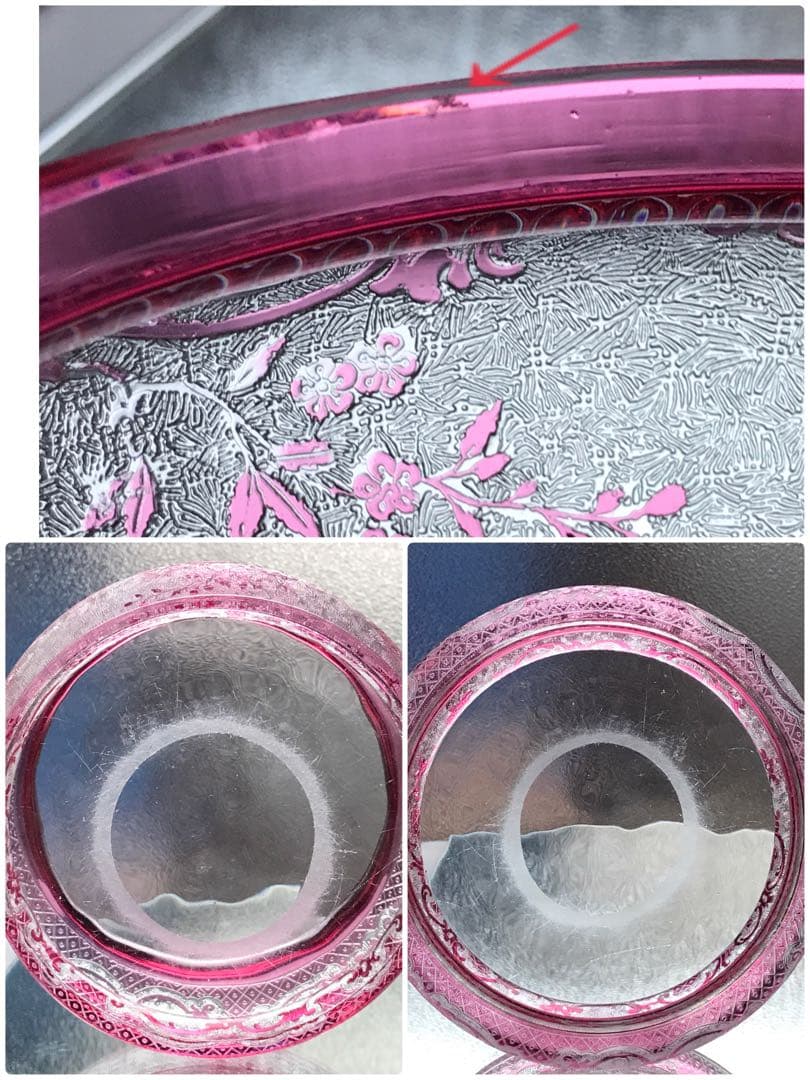 素敵★オールドバカラBACCARATエグランティエEglantieパウダーケース