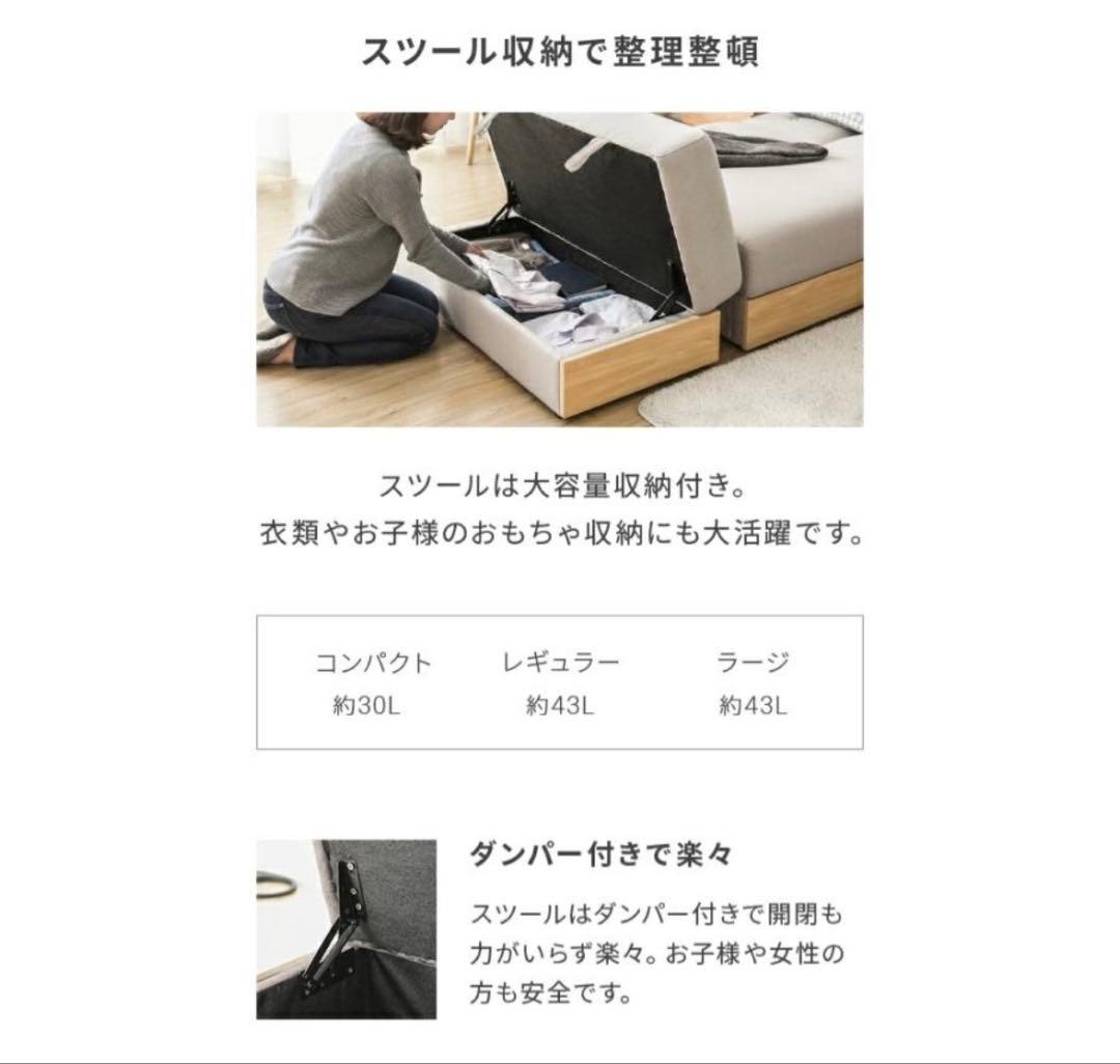 モダンデコ　2WAYソファ PUブラック×ウォールナット