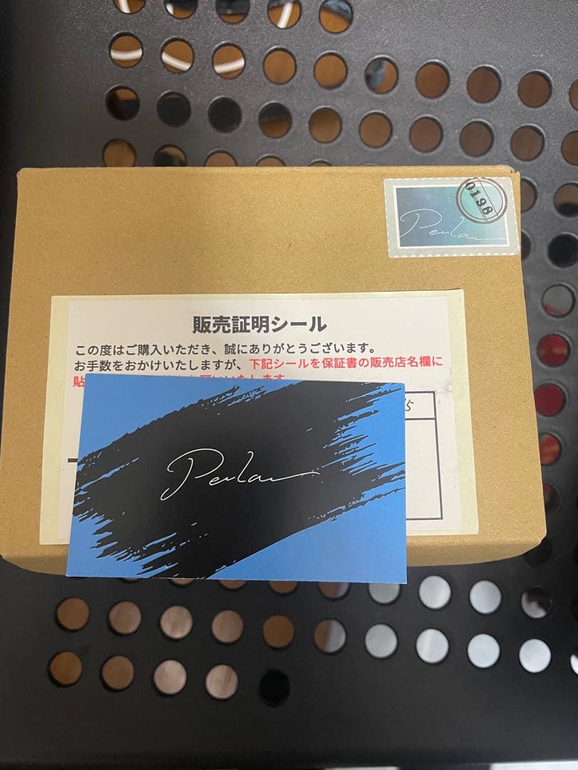 Petla Noa “Err.“