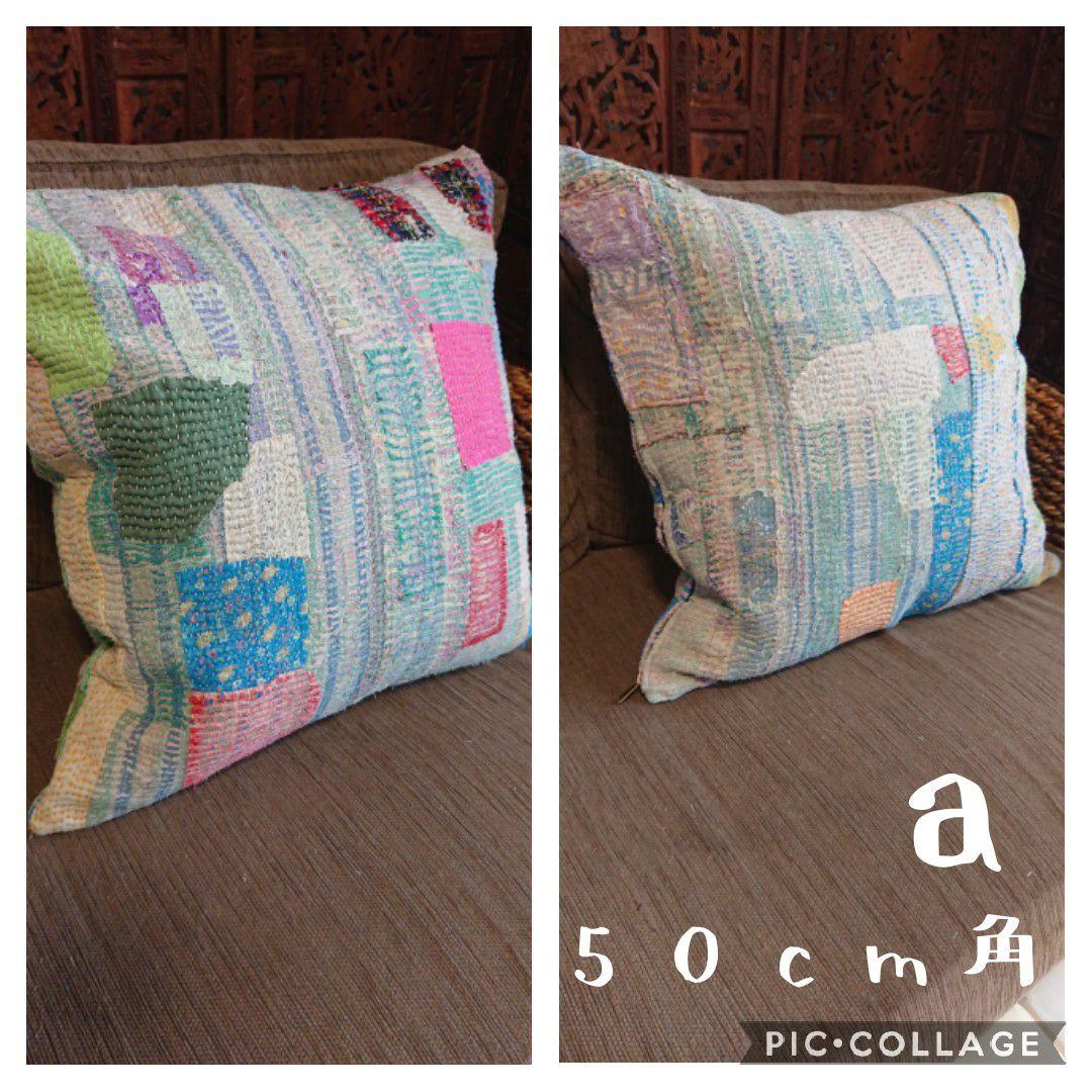 ご確認用★ヴィンテージカンタキルト クッションカバー a