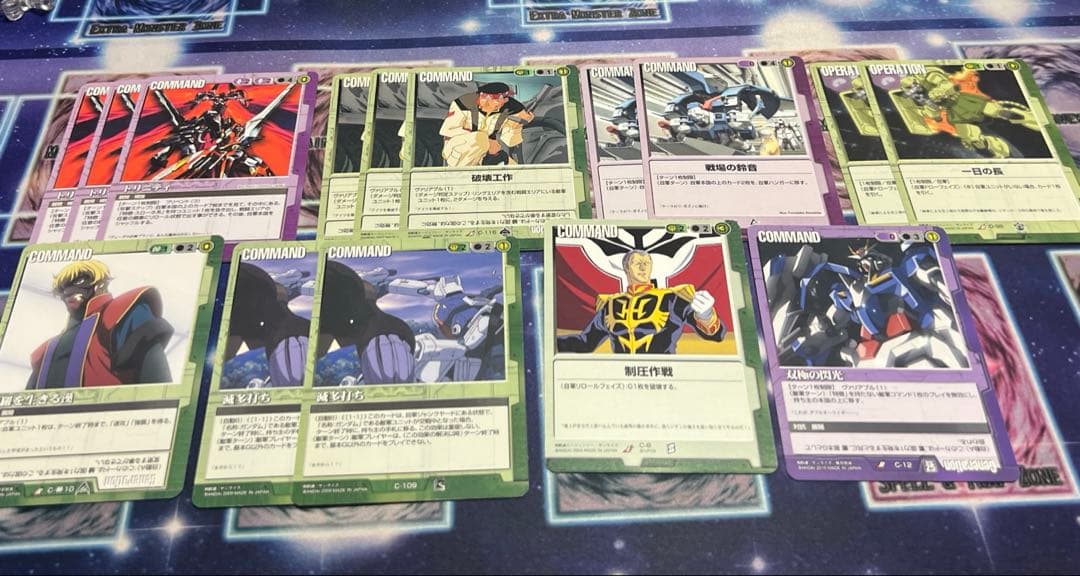 ガンダムウォー　緑紫スローネ　まとめ売りセット