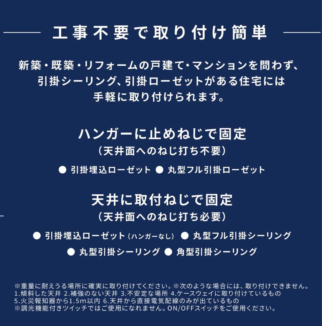 クーキレイ　cookiray フィルター照明