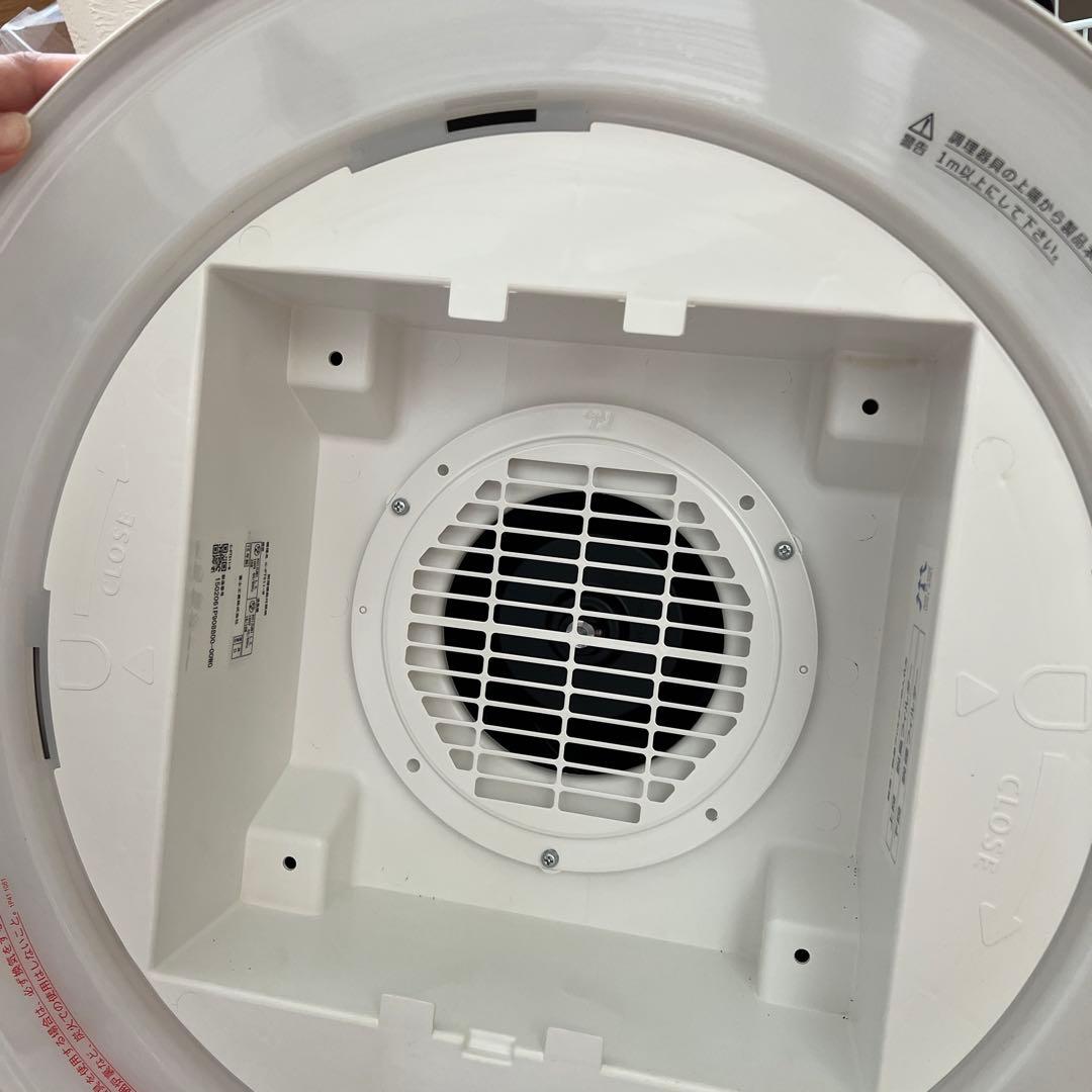 クーキレイ　cookiray フィルター照明