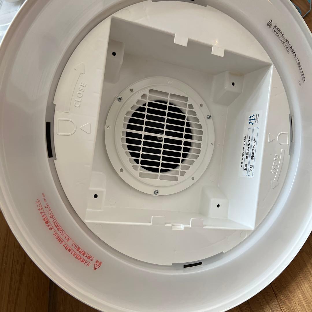 クーキレイ　cookiray フィルター照明