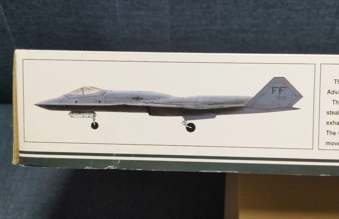 ホビーボス 1/48 YF-23 81722 プラモデル