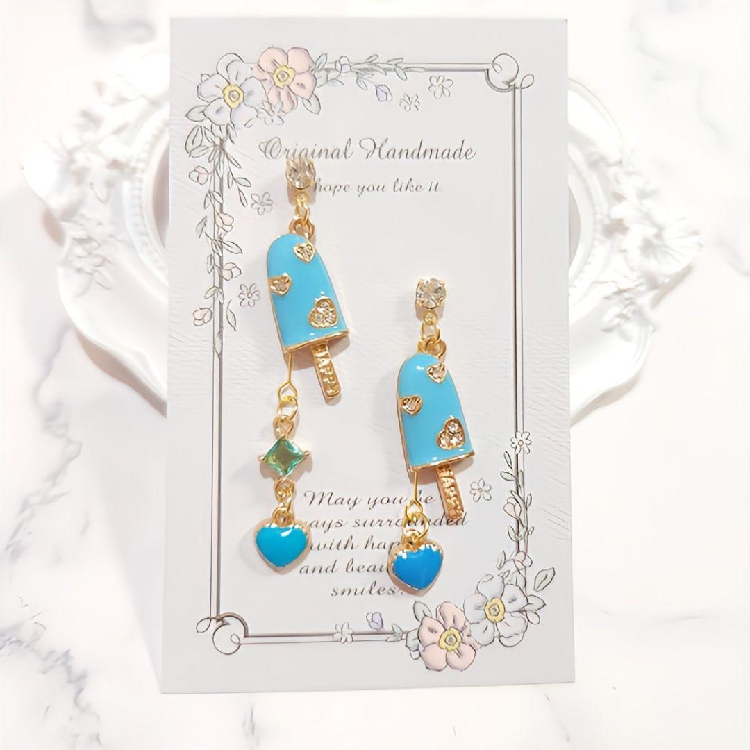 耀綺様 リクエスト 13点 おまとめ商品