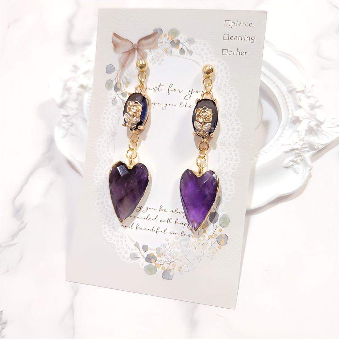 耀綺様 リクエスト 13点 おまとめ商品