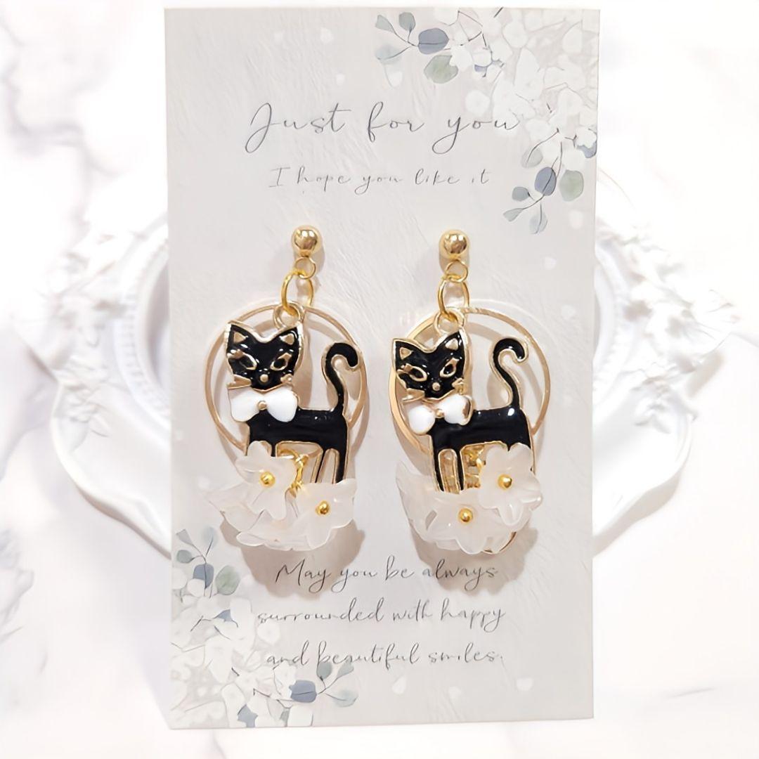 耀綺様 リクエスト 13点 おまとめ商品