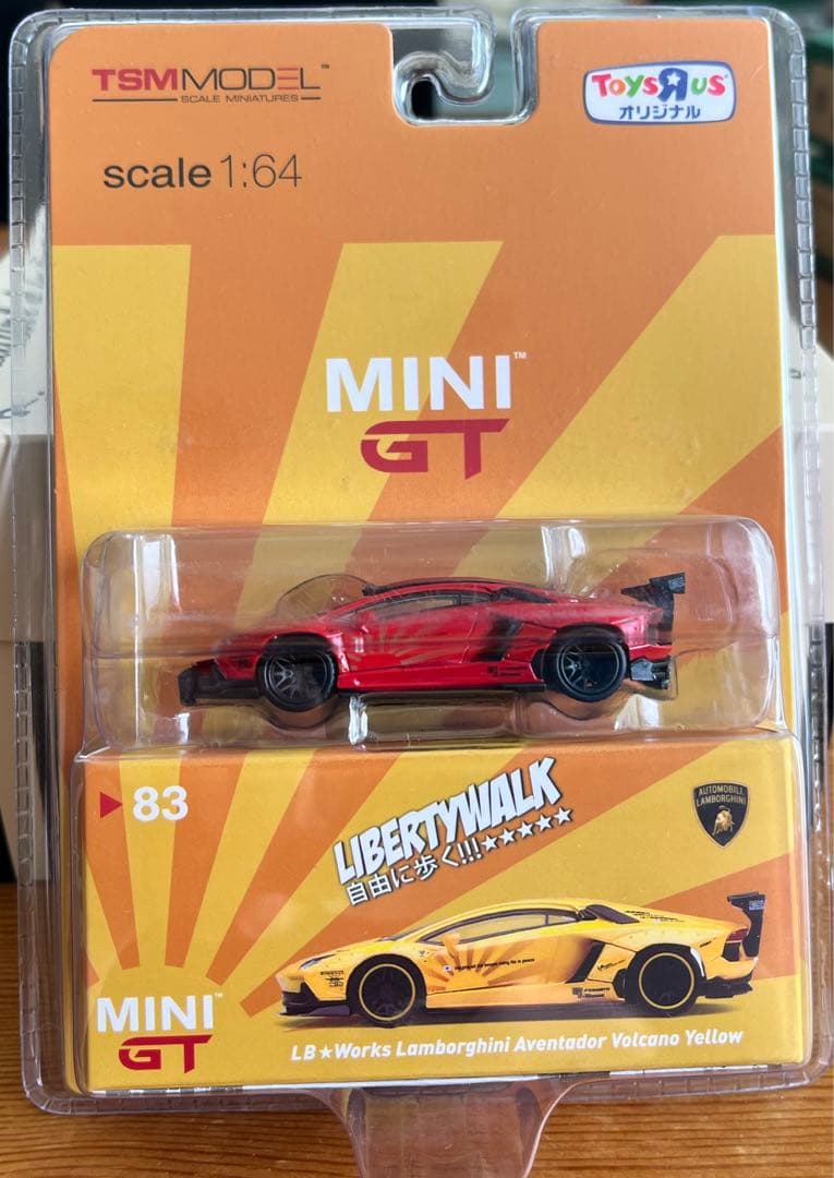 MINI GT 83 Lamborghini Aventador トイザらス - メルカリ