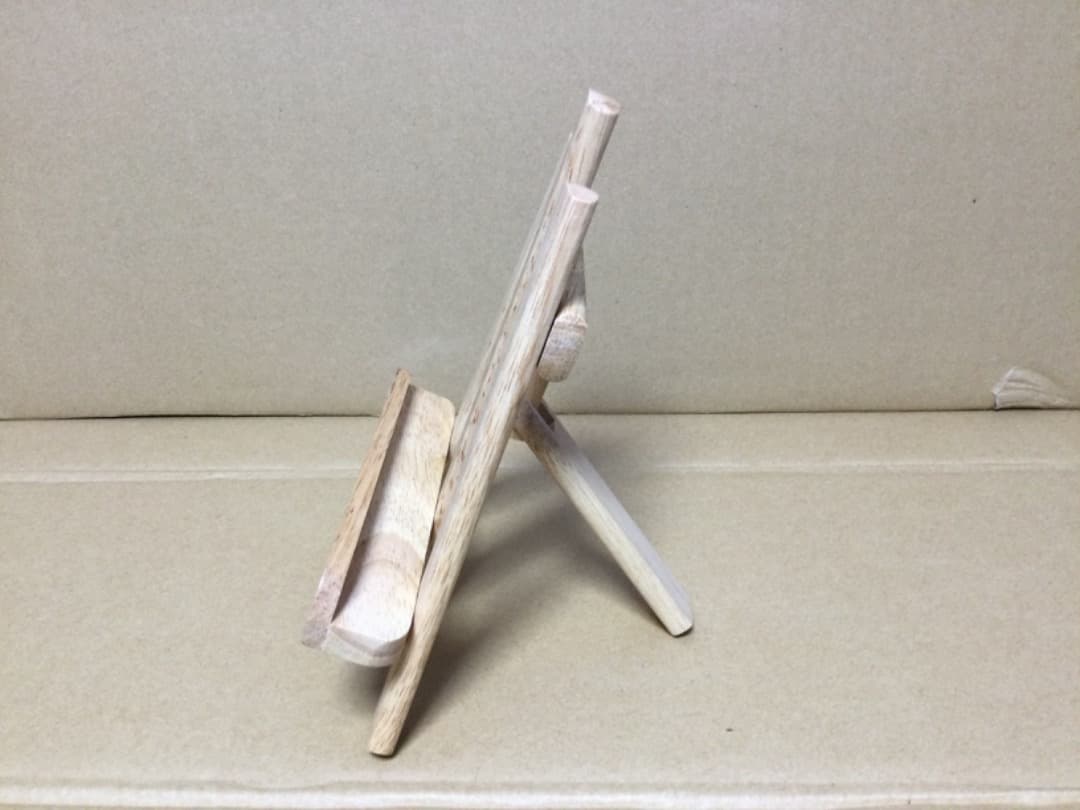 美瑛の丘組み木アートC