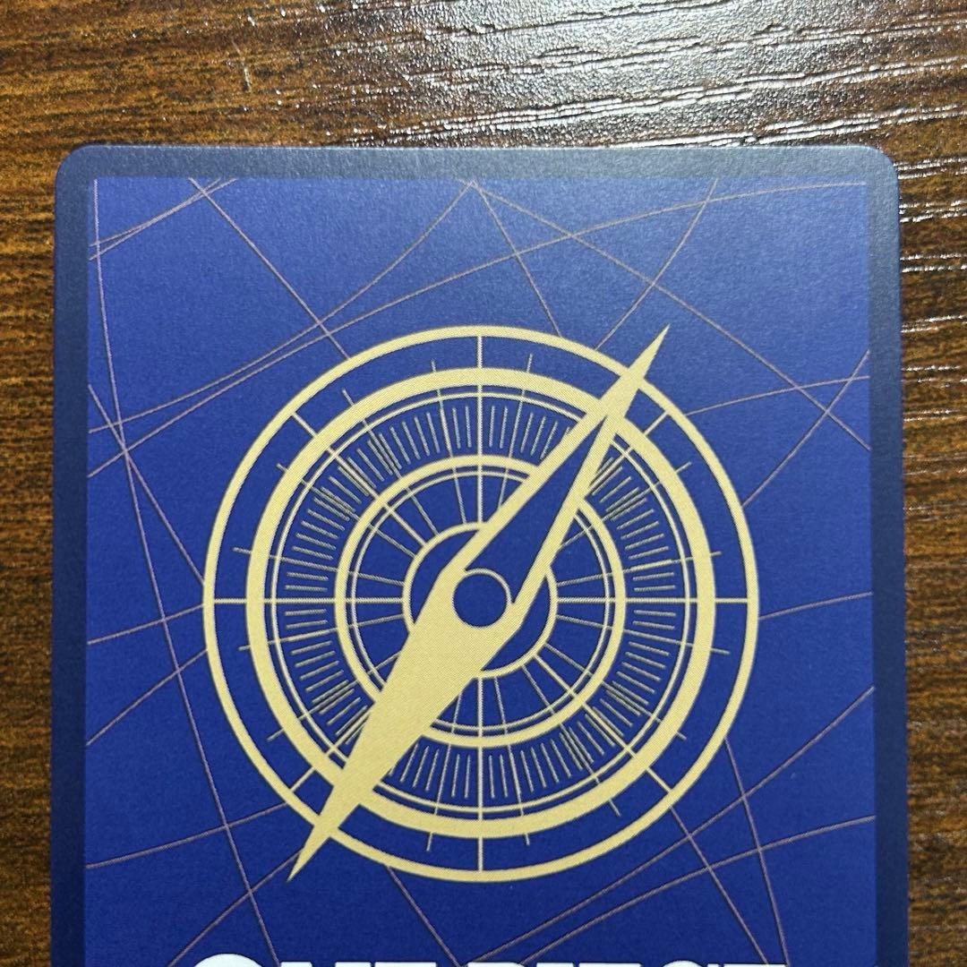 カイドウ SR SP(スペシャルカード) ST04-003 手配書 - メルカリ