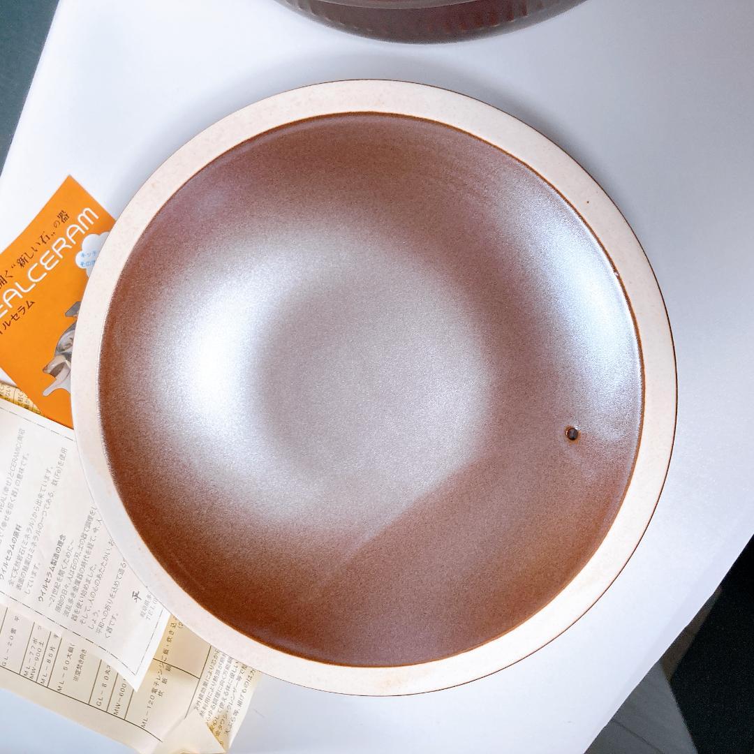 遠赤外線 超耐熱セラミック ウィールセラム 大鍋　両手鍋　鍋　|3713|