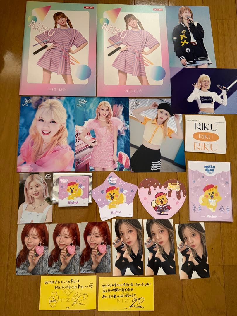 NiziU グッズ トレカ リク ラントレ - メルカリ
