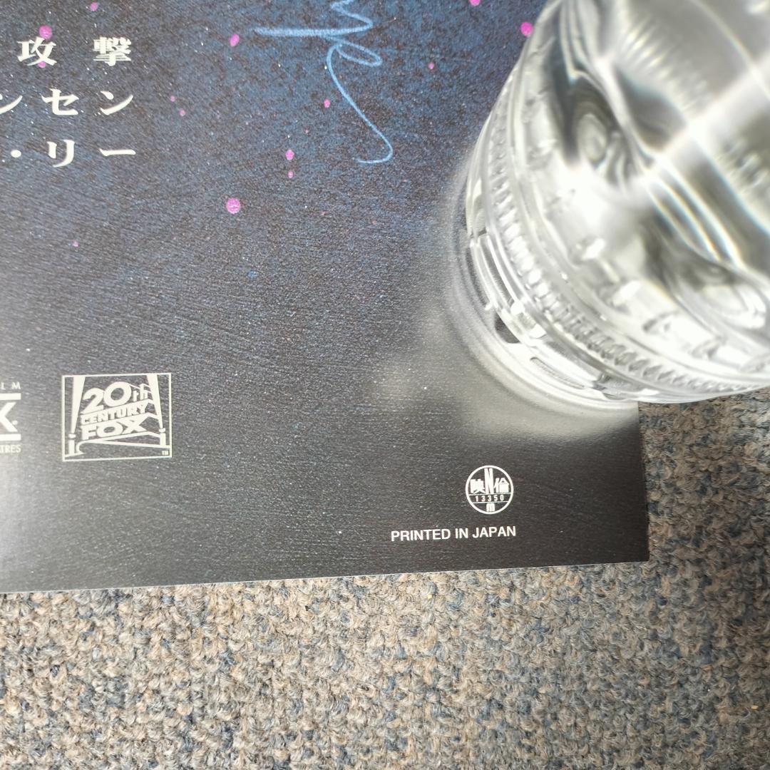 スター・ウォーズ エピソード2/ クローンの攻撃 映画 展示用ポスター