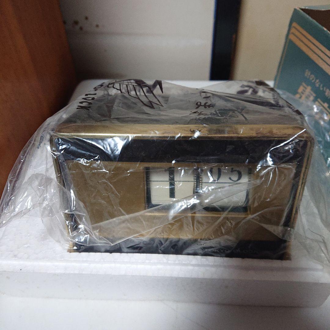 昭和レトロ 東京デジタル 東京時計 パタパタクロック 箱付きデット