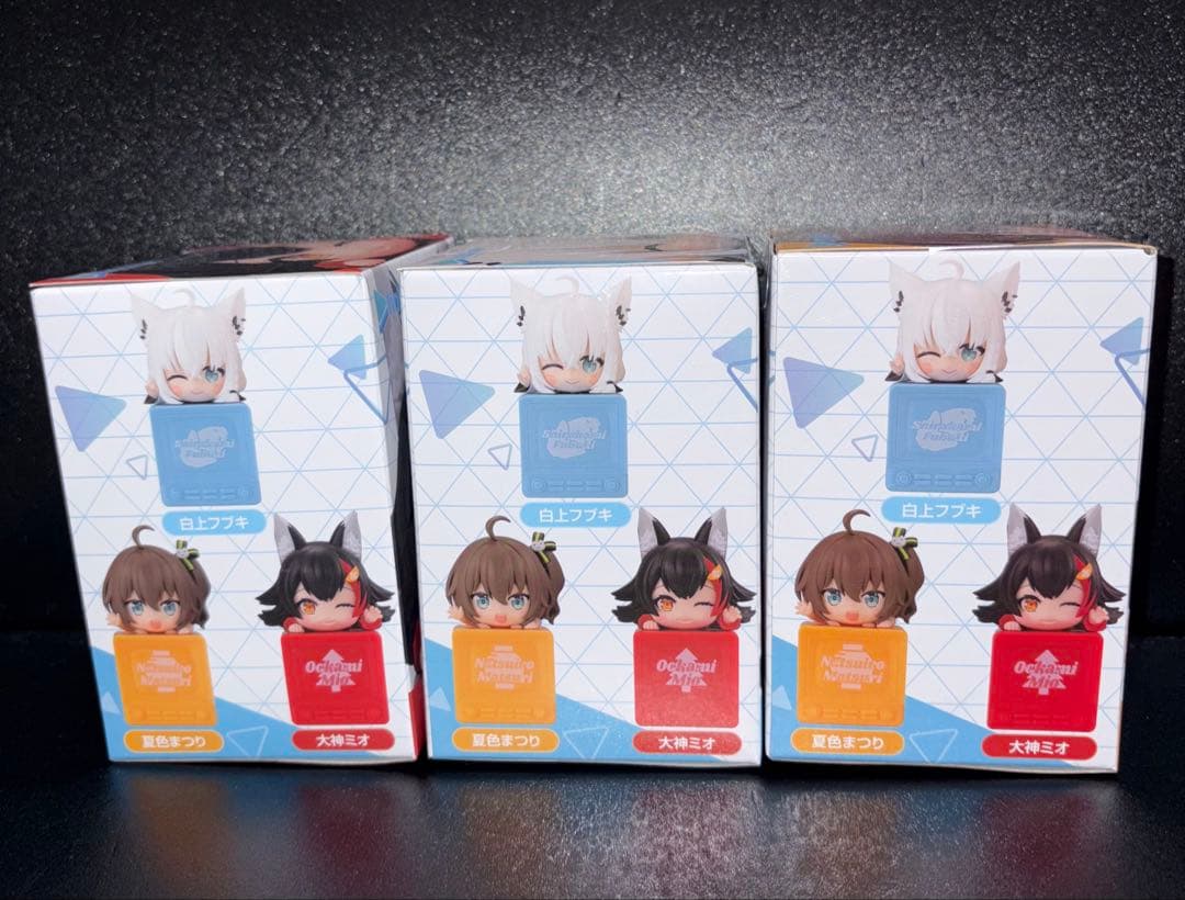 hololive ホロライブ ひっかけフィギュア Vol.8 3種セット - メルカリ