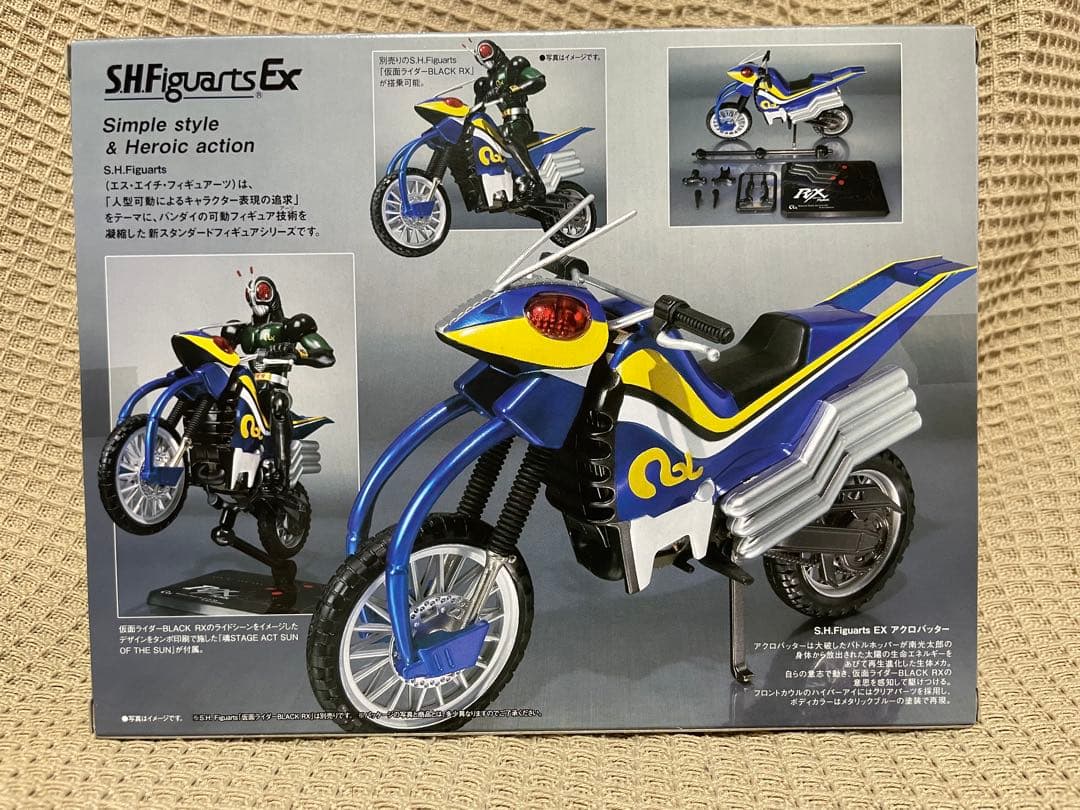 【未開封】S.H.Figuarts　仮面ライダーBLACK 　アクロバッター