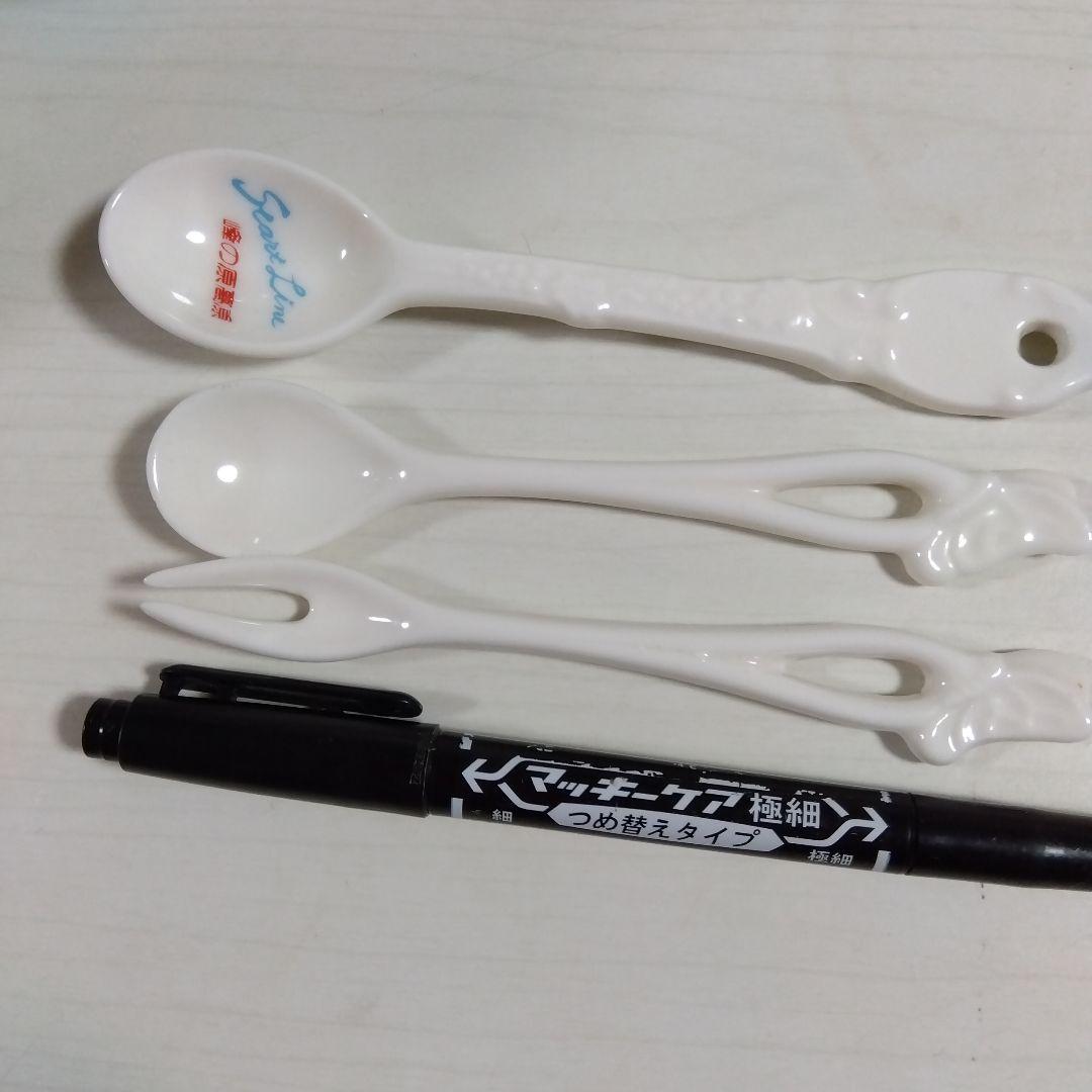 annarosa イタリア花柄陶器保存容器2個　ビンテージとスプーン3本セット