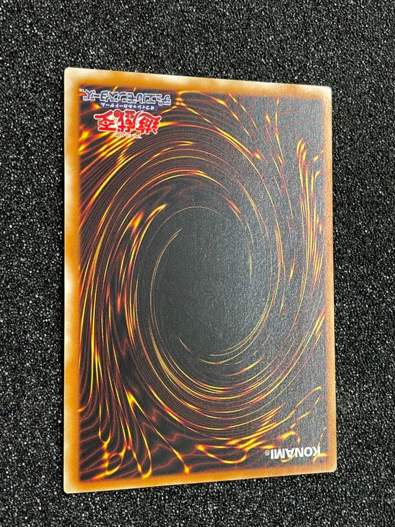 たくやん様 黄金騎士 カオス・ソルジャー レリーフ アルティメットレア