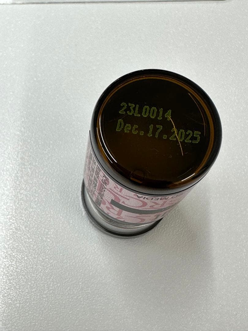 Ruby-Cell4Uセラム9本