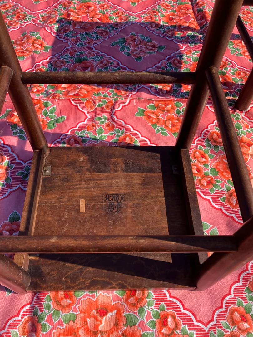 アンティーク 北海道民芸 スツール チェア 椅子　イス ヴィンテージ ②