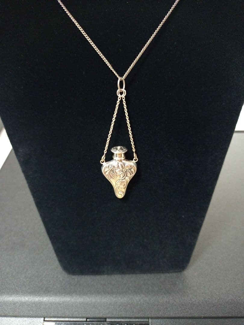 ピルケース&香水入れ