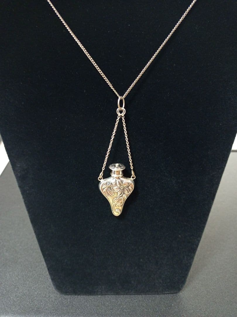 ピルケース&香水入れ