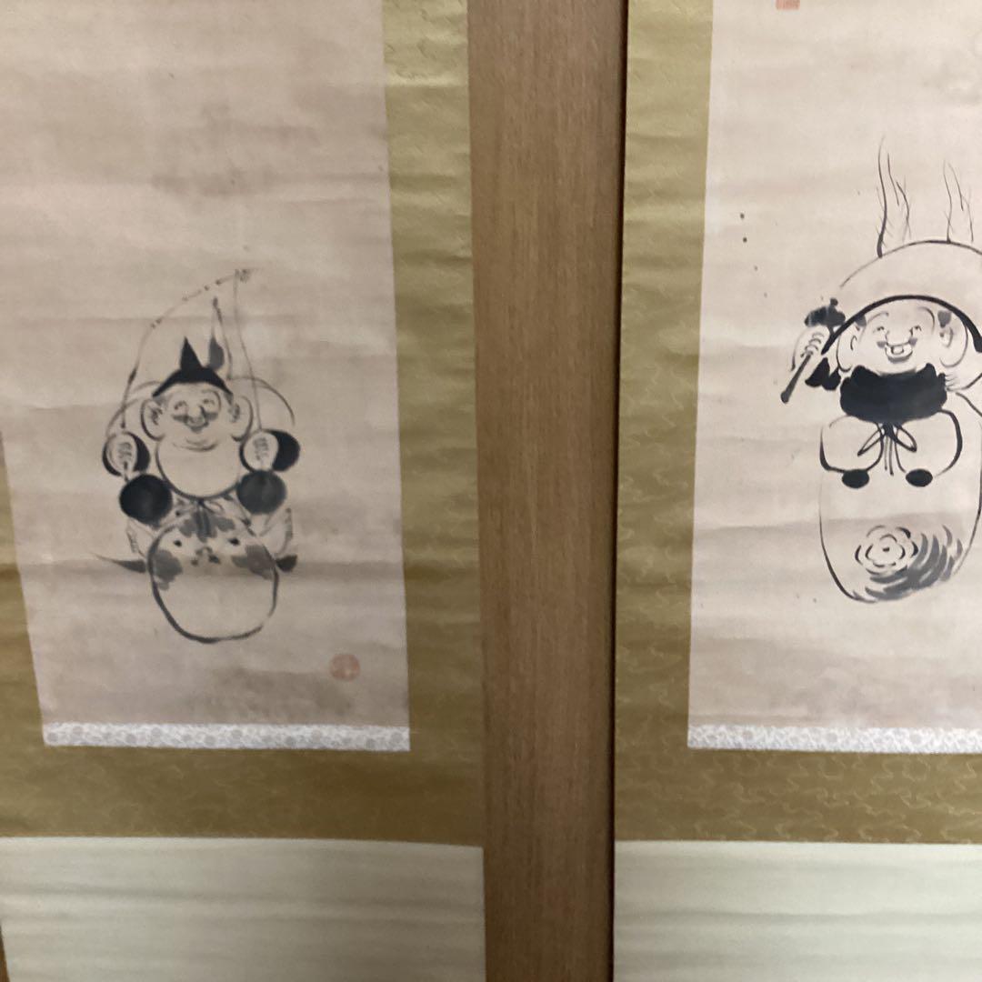 田能村直入　紙本水墨　《恵比寿大黒画賛　双幅》　師田能村竹田　収納箱有　軸先骨