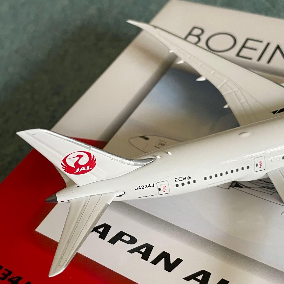 JAL 787-8 日本航空 JA834J ph 1:400 - メルカリ