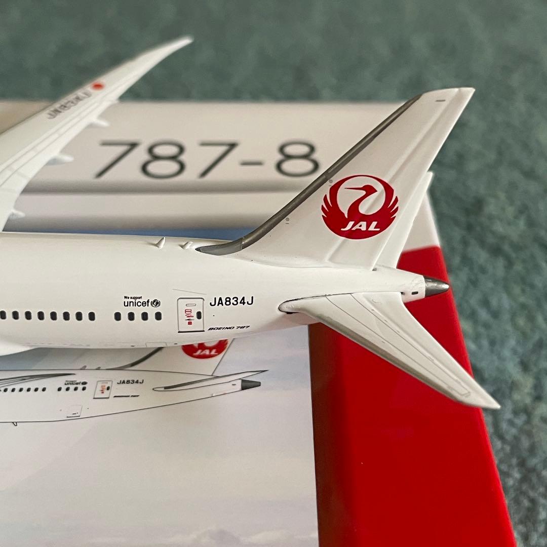 JAL 787-8 日本航空 JA834J ph 1:400 - メルカリ
