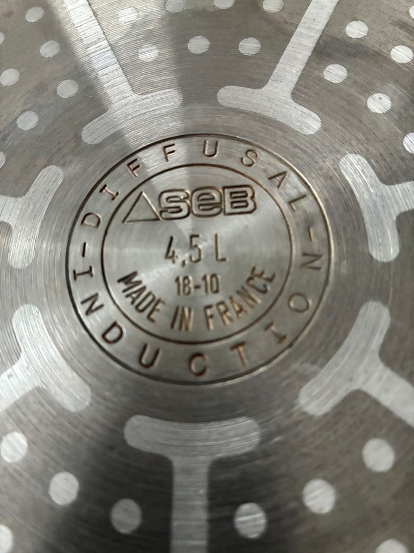 調理器具 T-FAL SEBace X-Press Cooker 4.5L