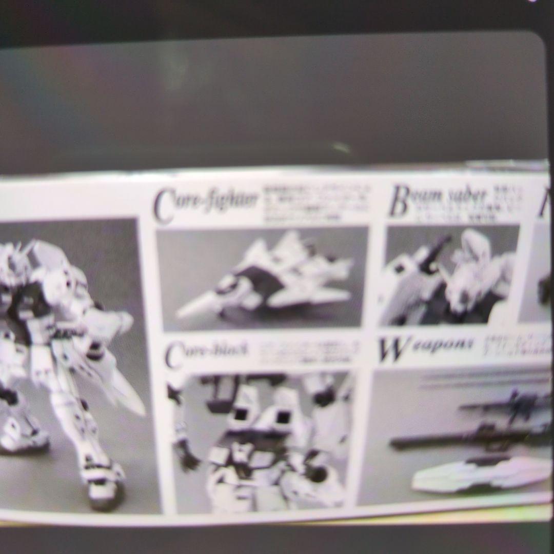 1／100MG.RX-78GＰ03Sガンダム試作機3号機ステイメン。