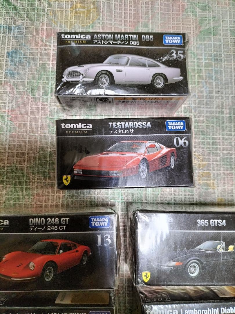 トミカ スーパーカー ミニカーセットプレミアム