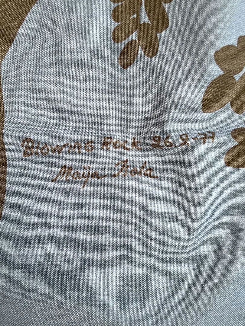 マリメッコ marimekko プークータモッサ 生地 大判 廃盤