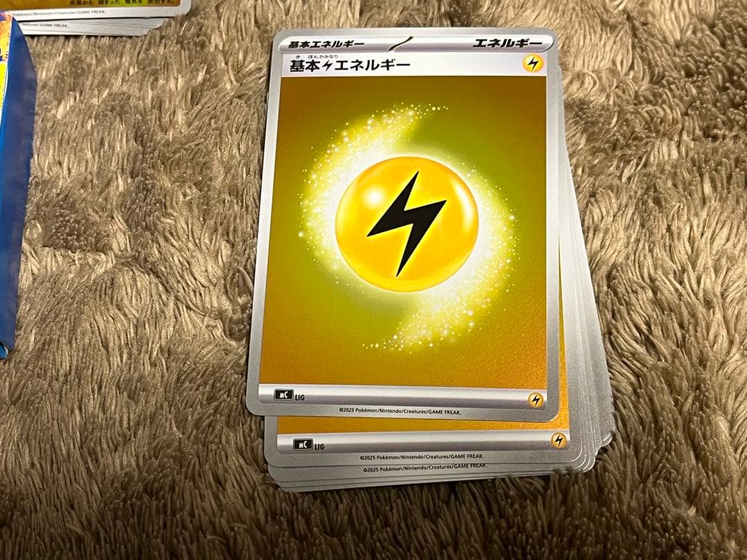 ポケモンスタートデッキ 025/100 ピカチュウAR抜き