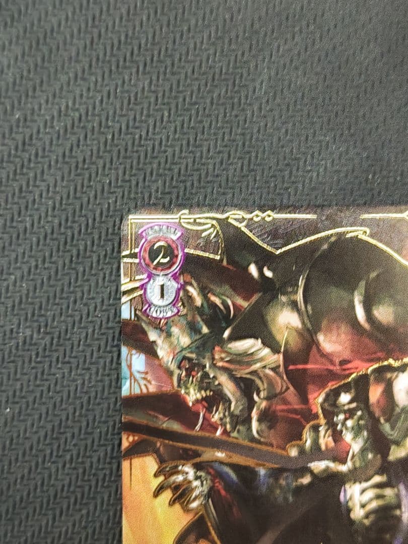 の*ん様 ヴァイス　至高の中の頂点 アインズ OVL/SE54-P01EX PR