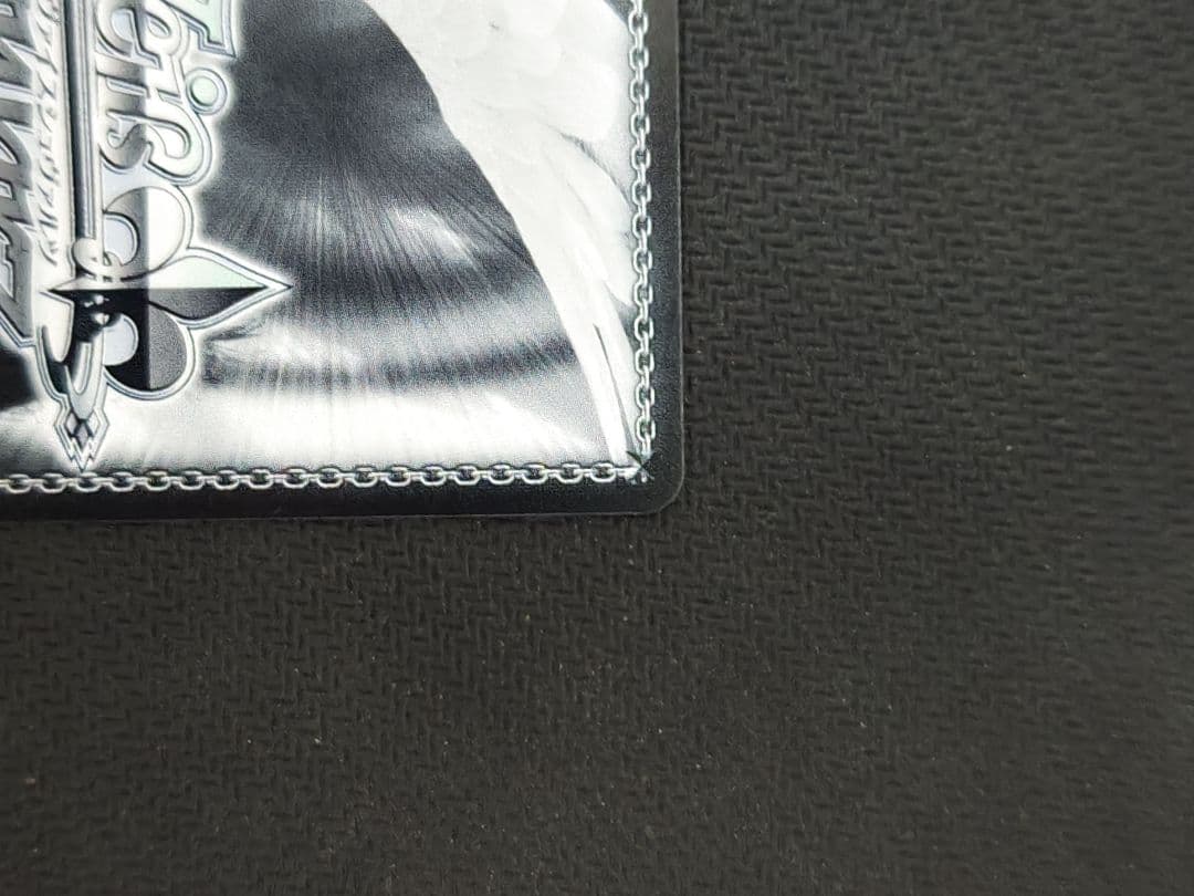 の*ん様 ヴァイス　至高の中の頂点 アインズ OVL/SE54-P01EX PR