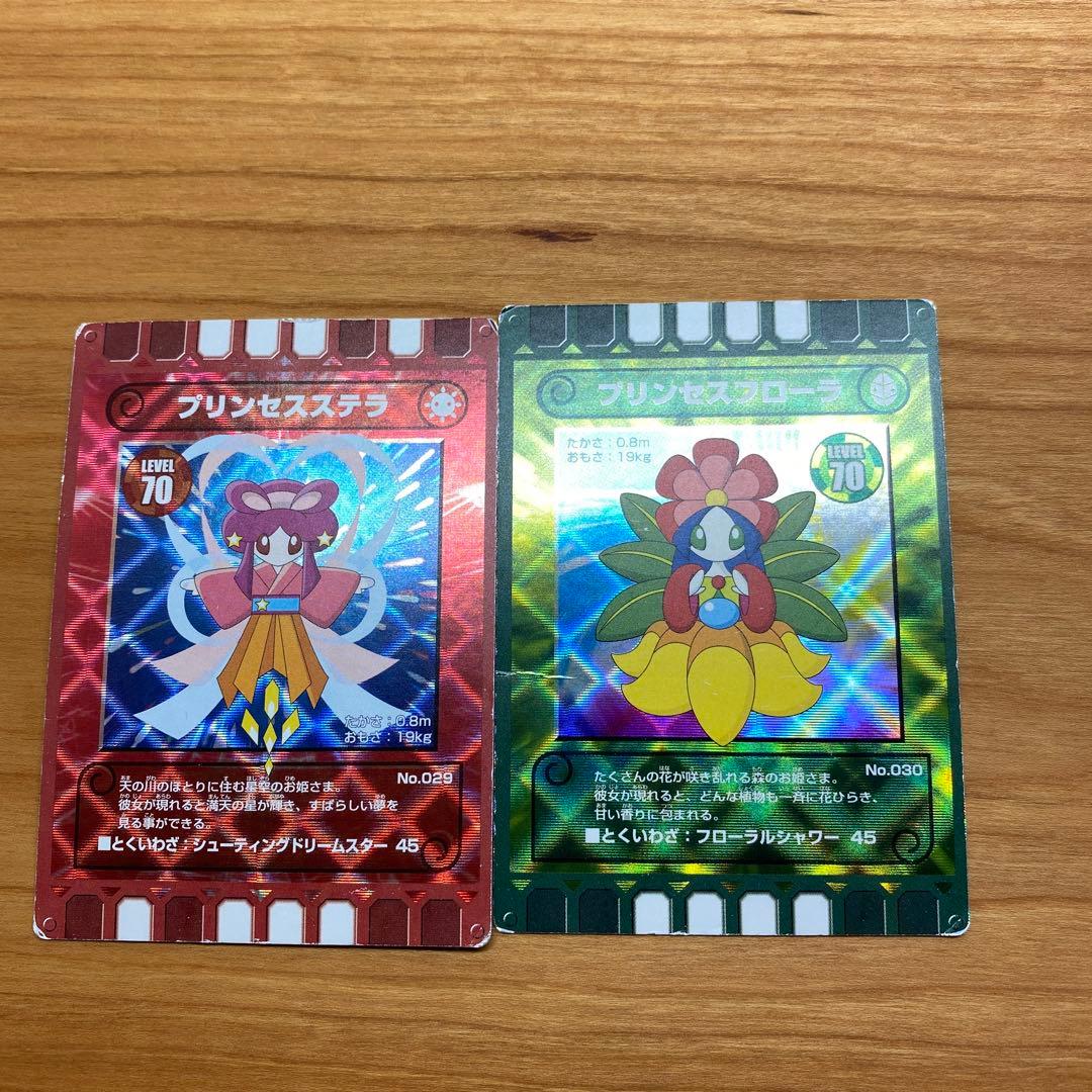 カード迷路 ぐるり森ケース カード51枚 セット - メルカリ