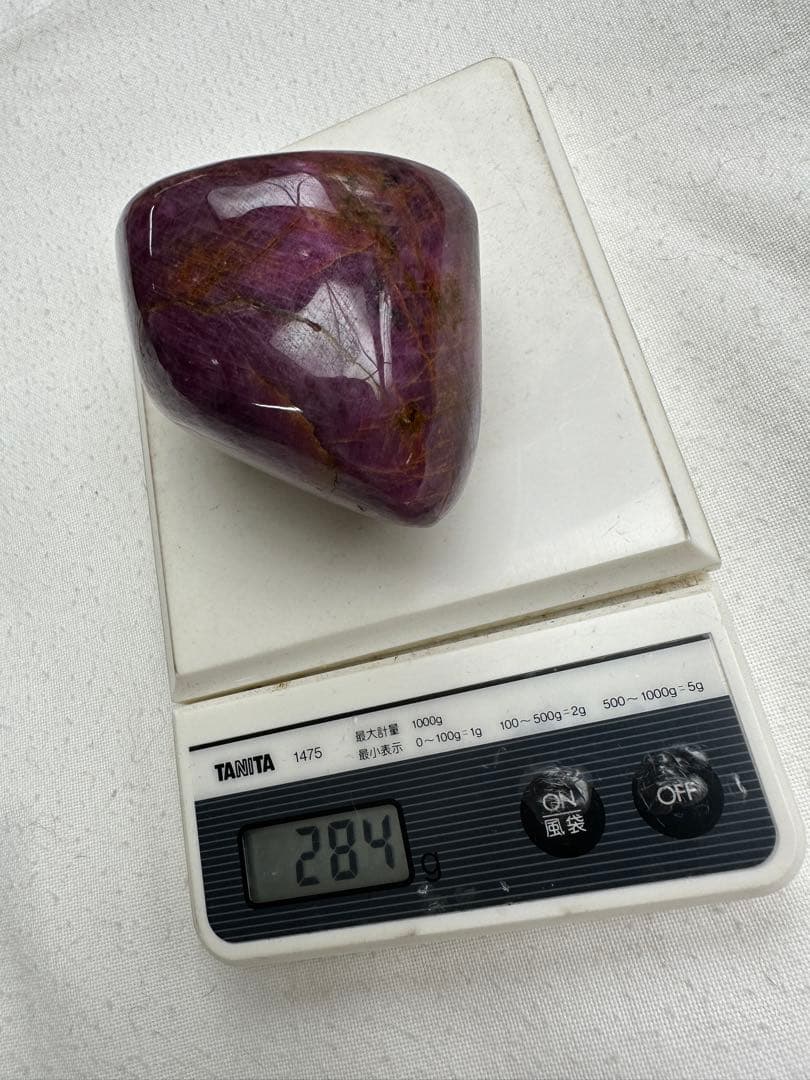 ルビー　原石磨き　タンブル【特大】