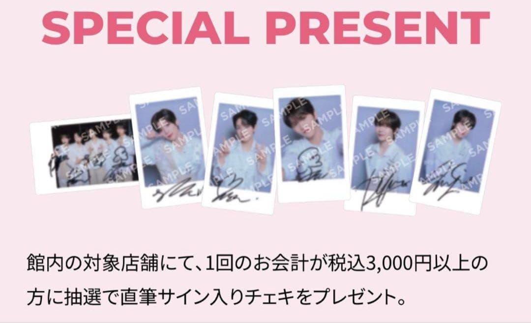 NCT WISH　リョウ　　直筆名前入り　チェキ