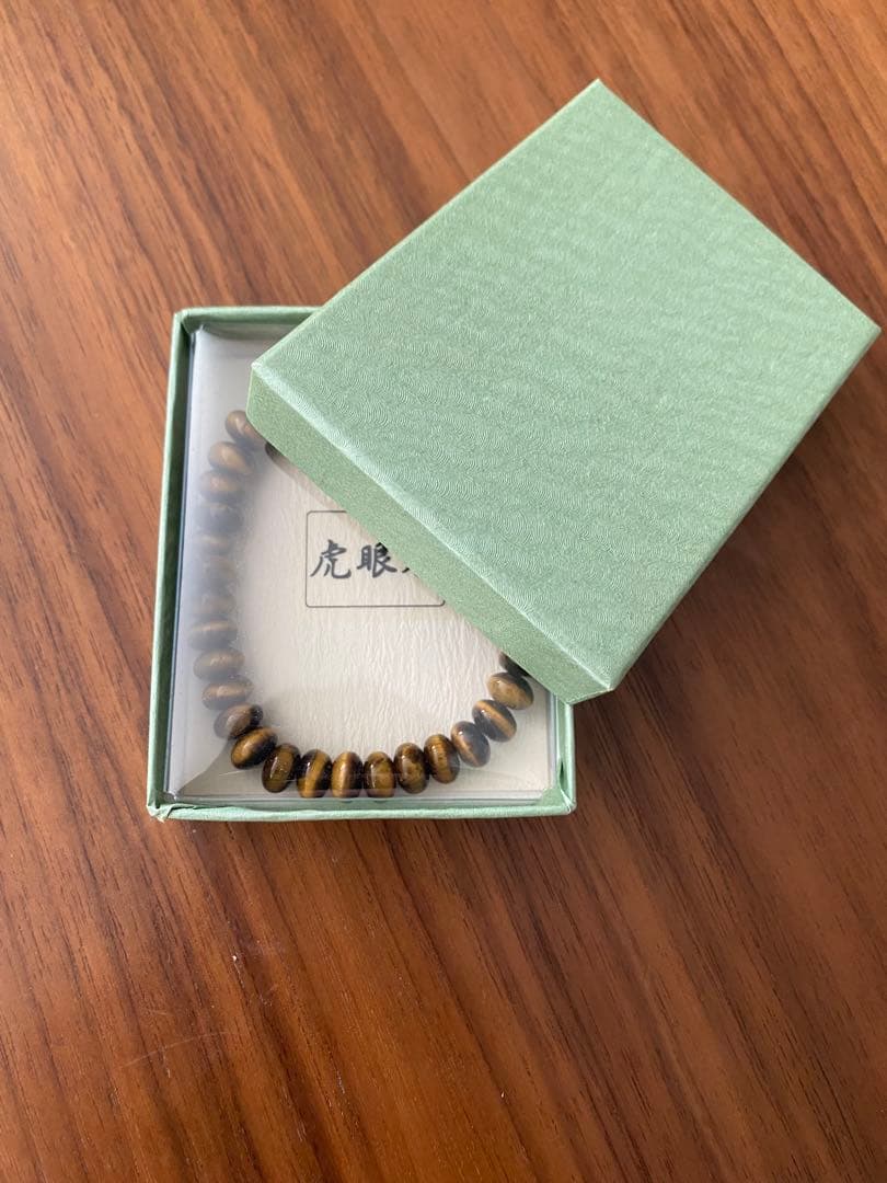 【未使用】虎眼石　ブレスレット