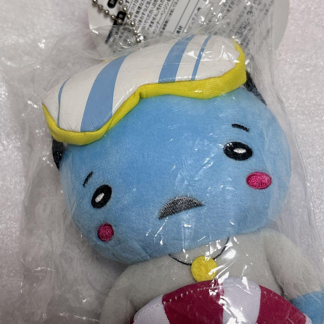 Hey!Say!JUMP 髙木雄也 ゆーやせーばぁ - メルカリ