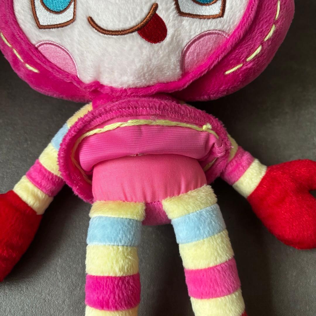 激レア 入手困難 メゾピアノ ベリエちゃん 特大 ビッグ ぬいぐるみ