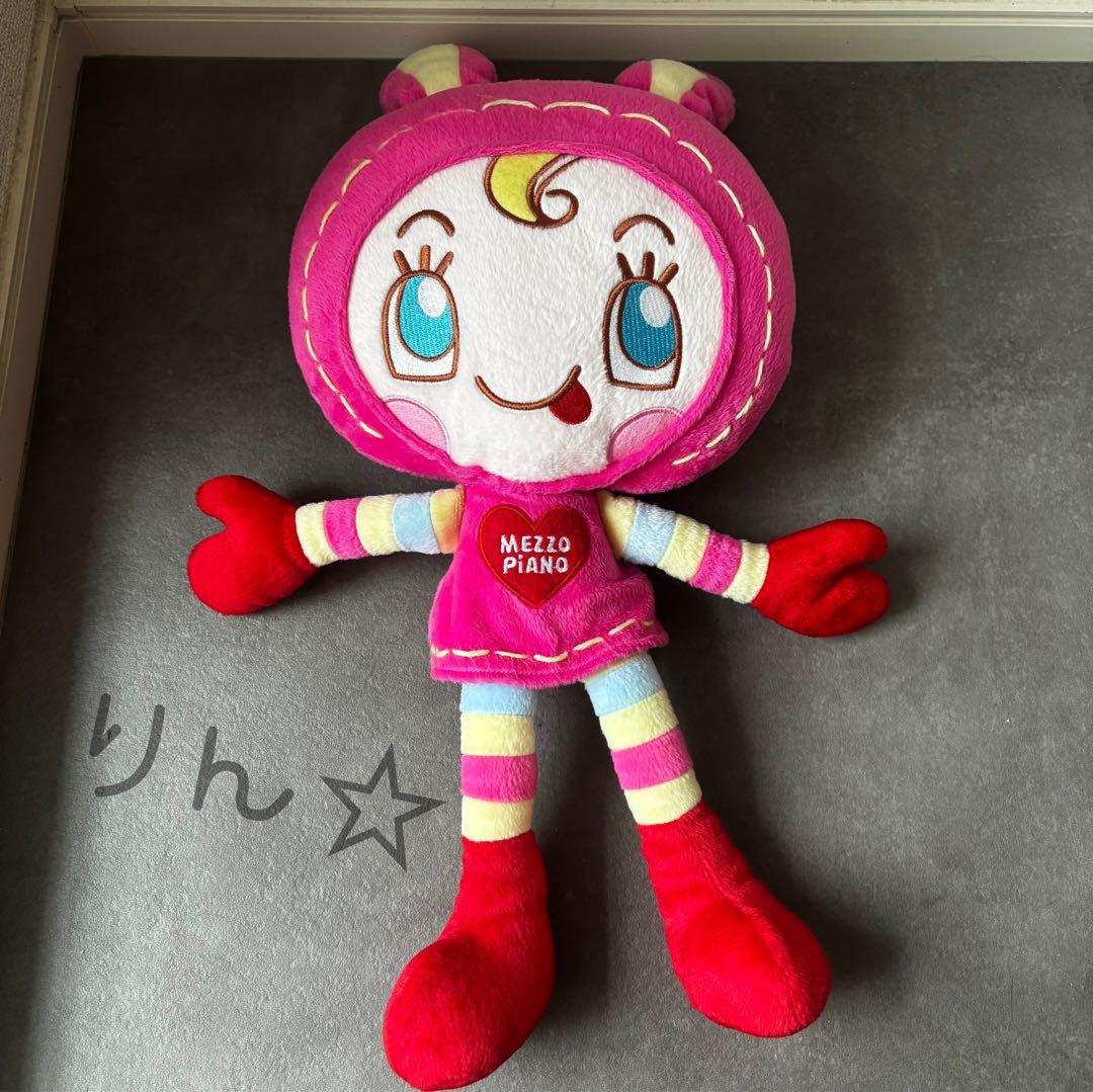 激レア 入手困難 メゾピアノ ベリエちゃん 特大 ビッグ ぬいぐるみ