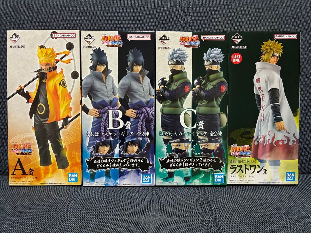 【空箱】NARUTO 一番くじ 紡がれる火の意志　フィギュア