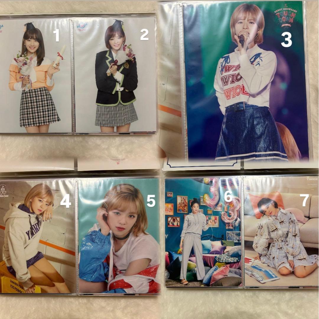 TWICE ラントレ ランダムトレカ ジョンヨン ジヒョ