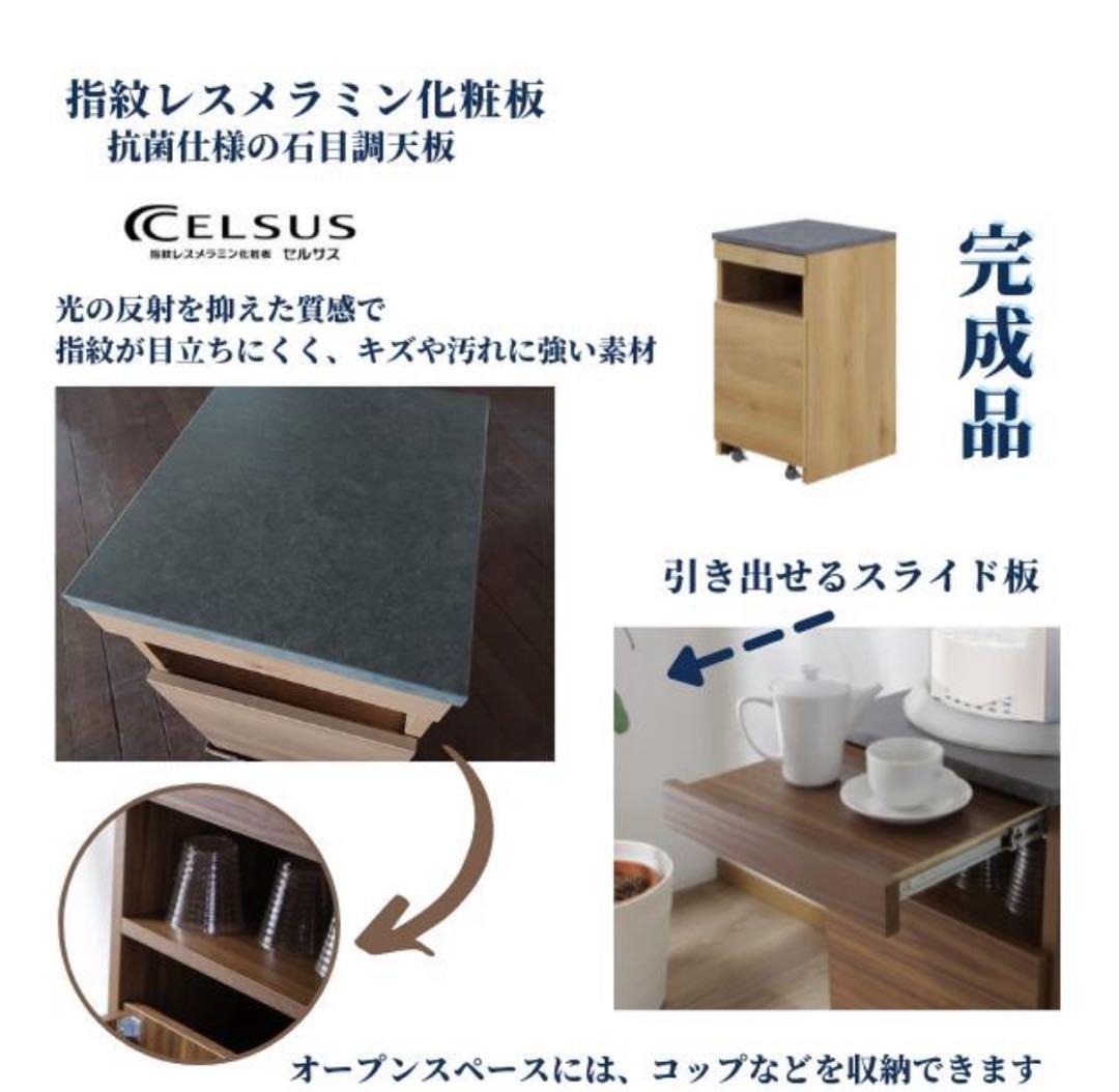 【美品】ウォーターサーバー台 ウォーターサーバーラック キャスター付きワゴン