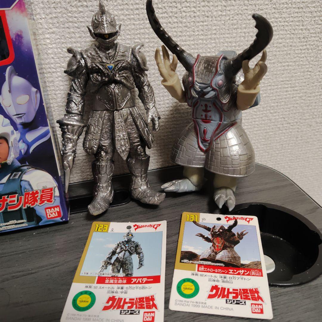 ウルトラマンコスモス 空からの贈り物セット 春野ムサシ 怪獣