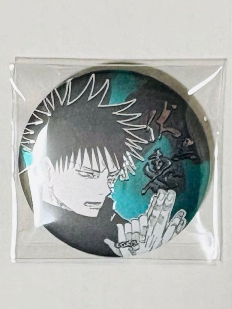 呪術廻戦】デコレクション缶バッジ 伏黒恵 - メルカリ