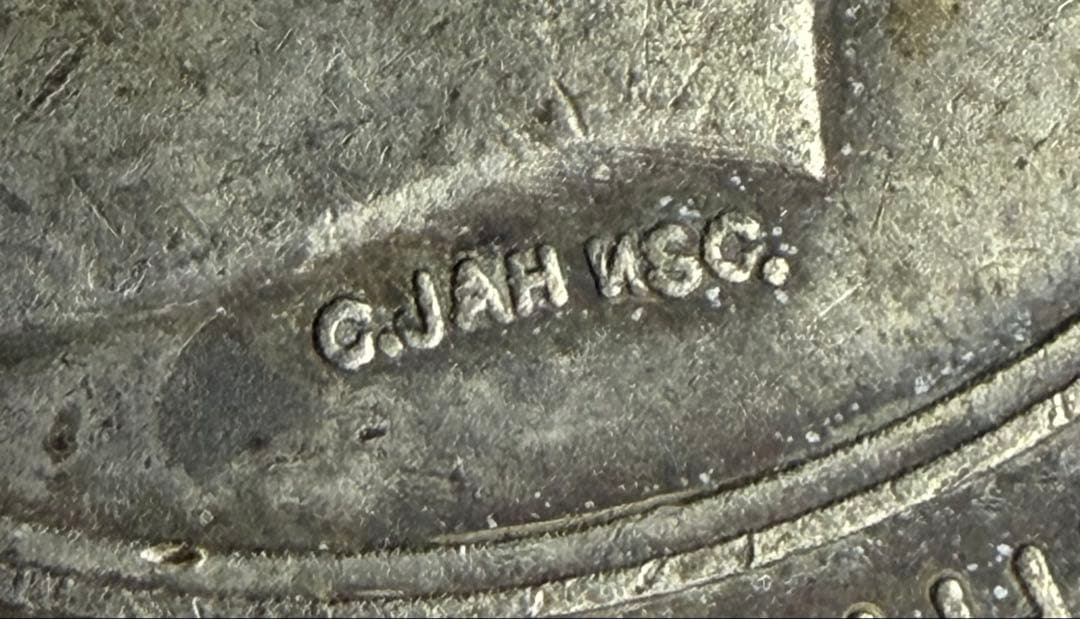 フィンランド ニコライ2世 記念メダル 45mm 37.32g